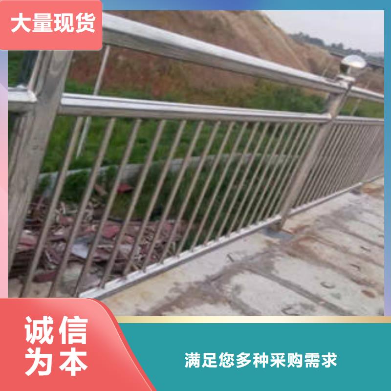 枣庄不锈钢桥梁防撞护栏值得信赖