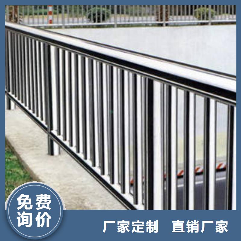 商洛碳素钢喷塑桥梁护栏安装便捷