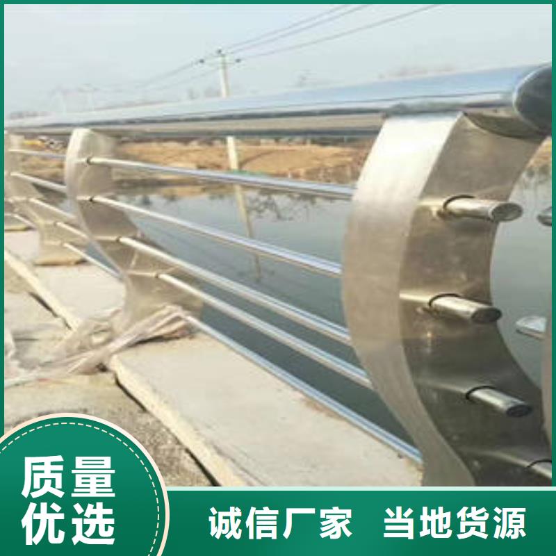 衢州不锈钢桥梁防撞护栏生产基地