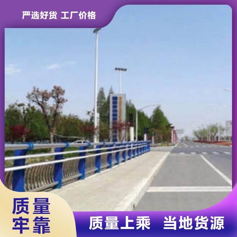 泸州不锈钢桥梁护栏立柱支架高品质厂家
