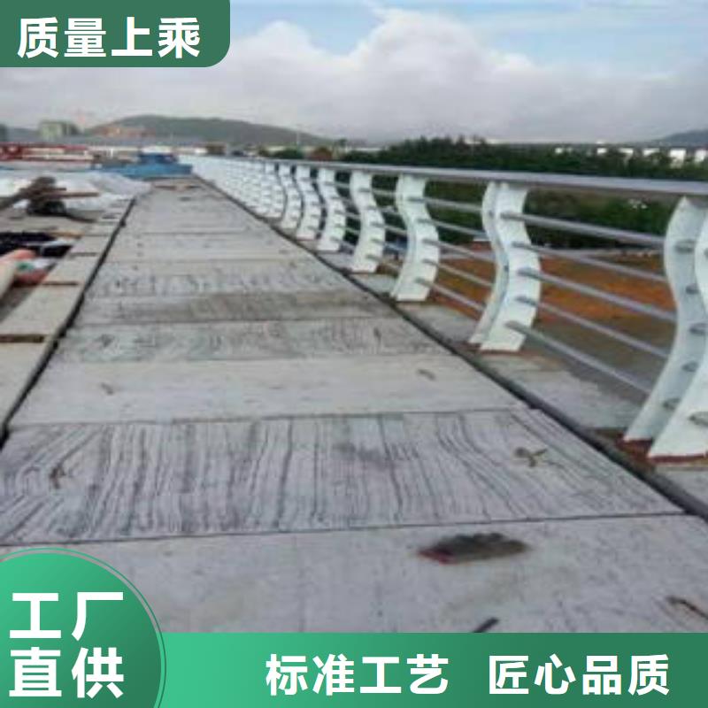 内江不锈钢复合管天桥护栏咨询热线