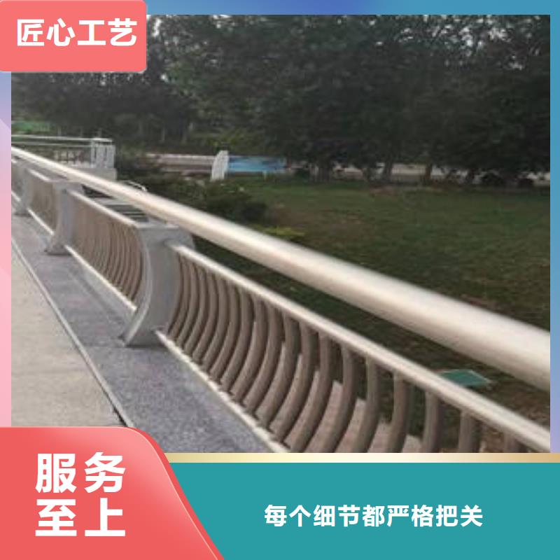 衢州不锈钢复合管景观护栏专业生产厂家