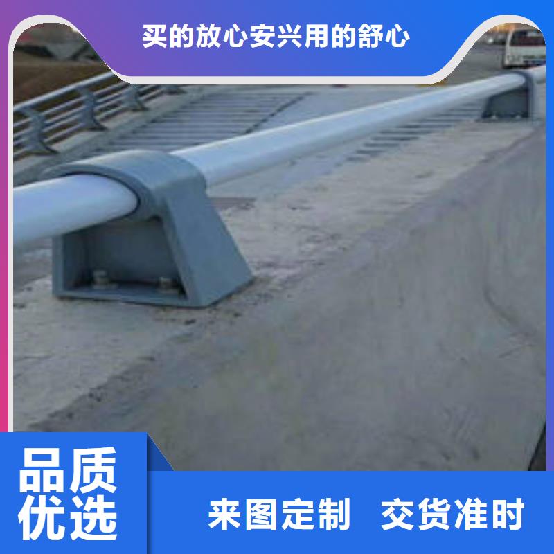 杭州不锈钢桥梁防撞护栏品质保障