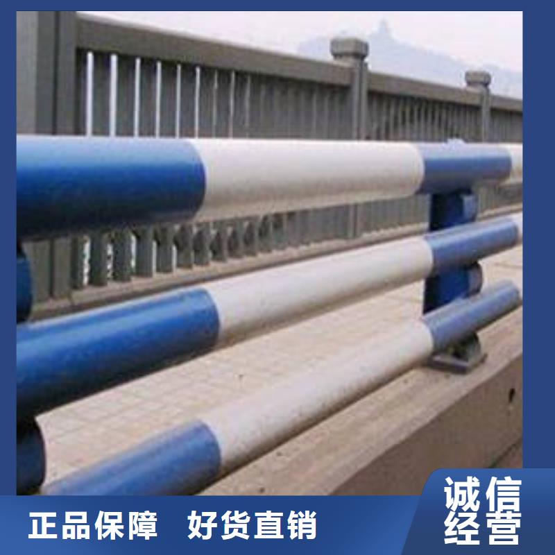 汉中不锈钢复合管防撞护栏高品质厂家