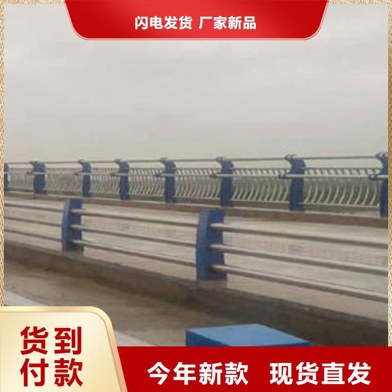 蚌埠51*3不锈钢复合管栏杆外形美观