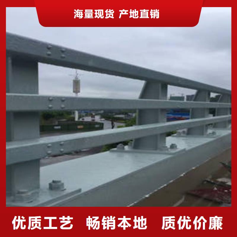 蚌埠不锈钢碳素钢复合管栏杆厂家直销