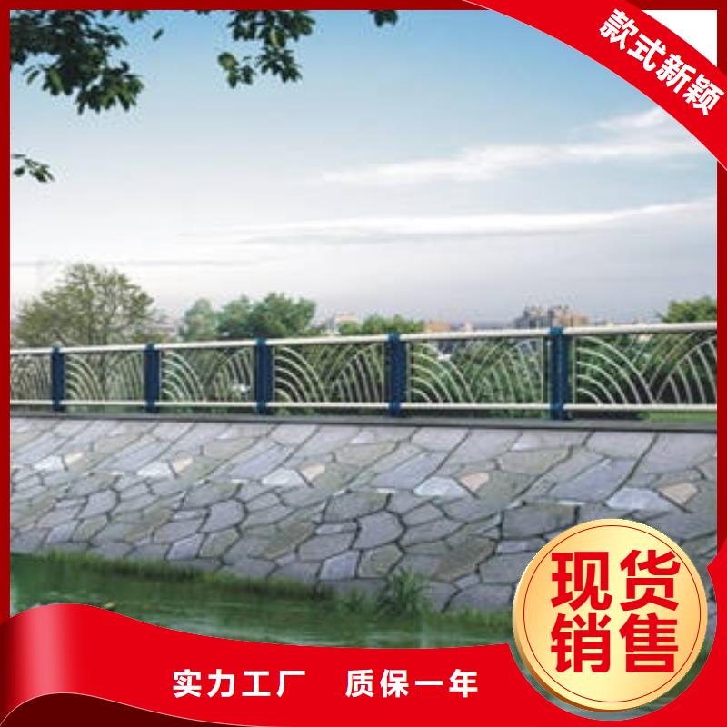 通化不锈钢桥梁护栏安装便捷