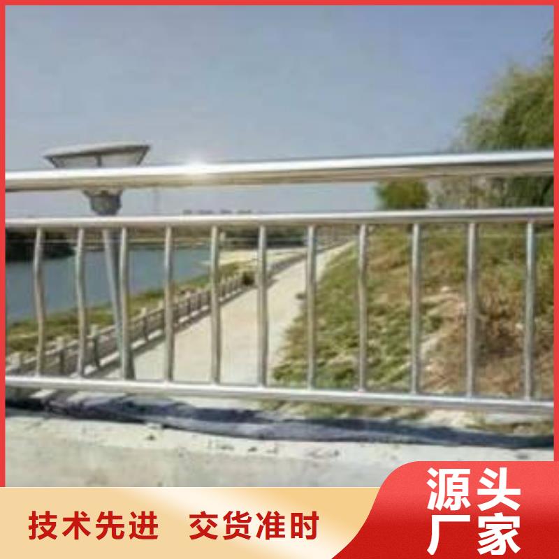 杭州不锈钢灯光桥梁护栏品质保障
