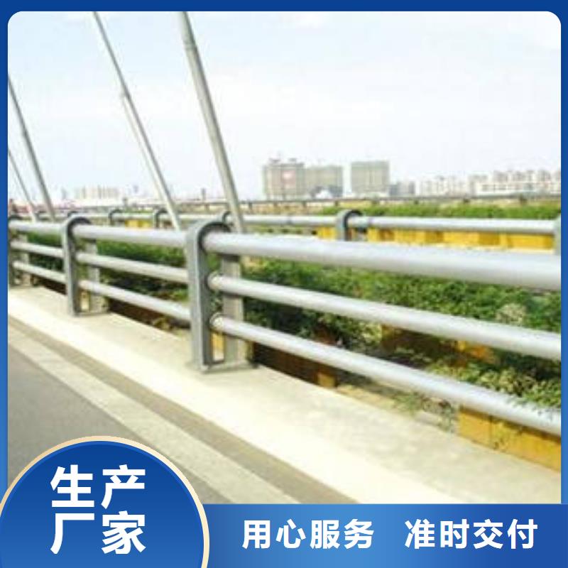 杭州114*3.5不锈钢复合管护栏质量  