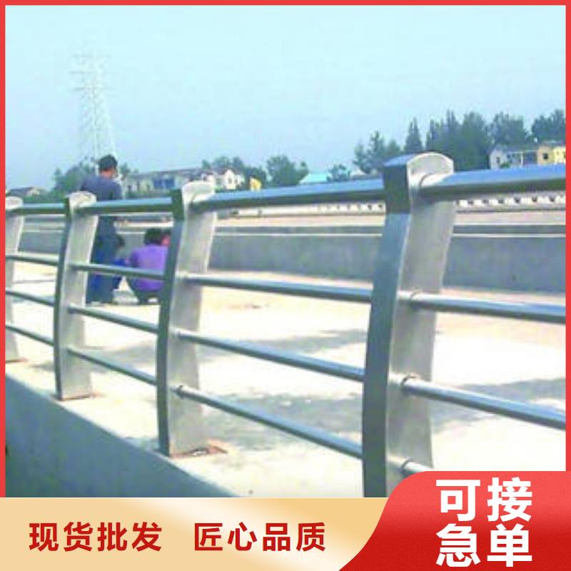 衢州不锈钢复合管天桥护栏厂家直销
