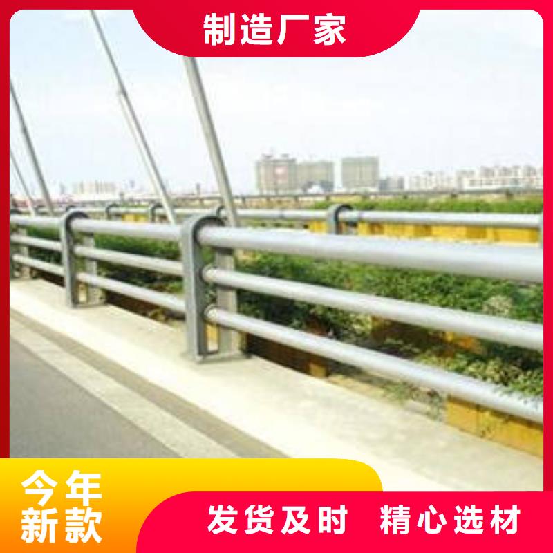 内江不锈钢桥梁栏杆安装便捷