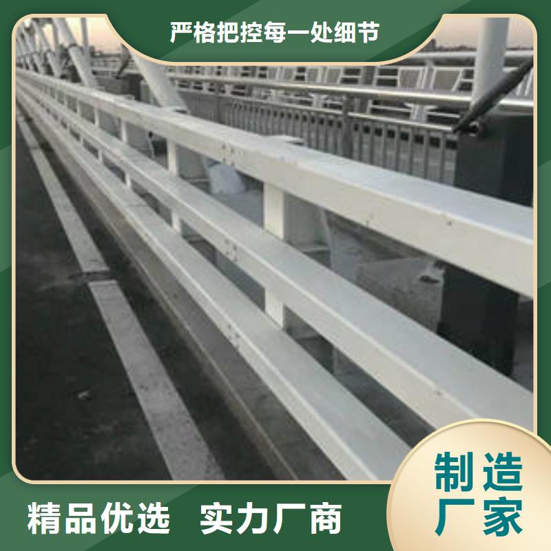宁波不锈钢桥梁栏杆货源充足