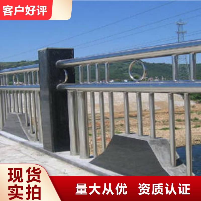 桂林不锈钢桥梁栏杆实力厂家