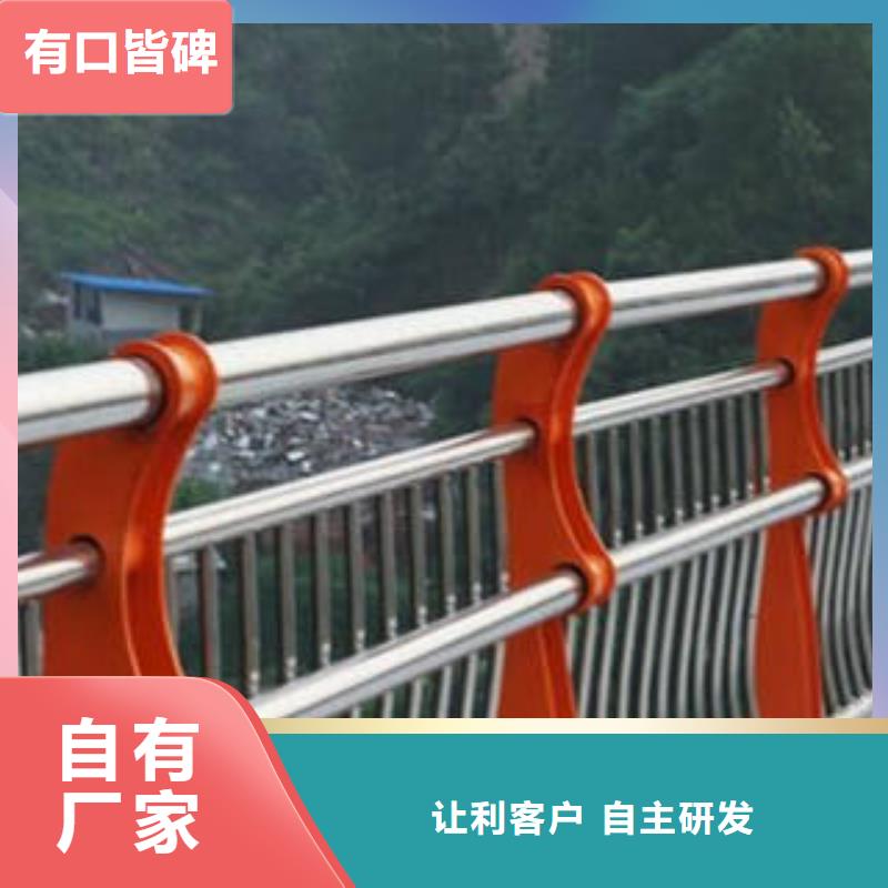 菏泽不锈钢桥梁栏杆质量认证