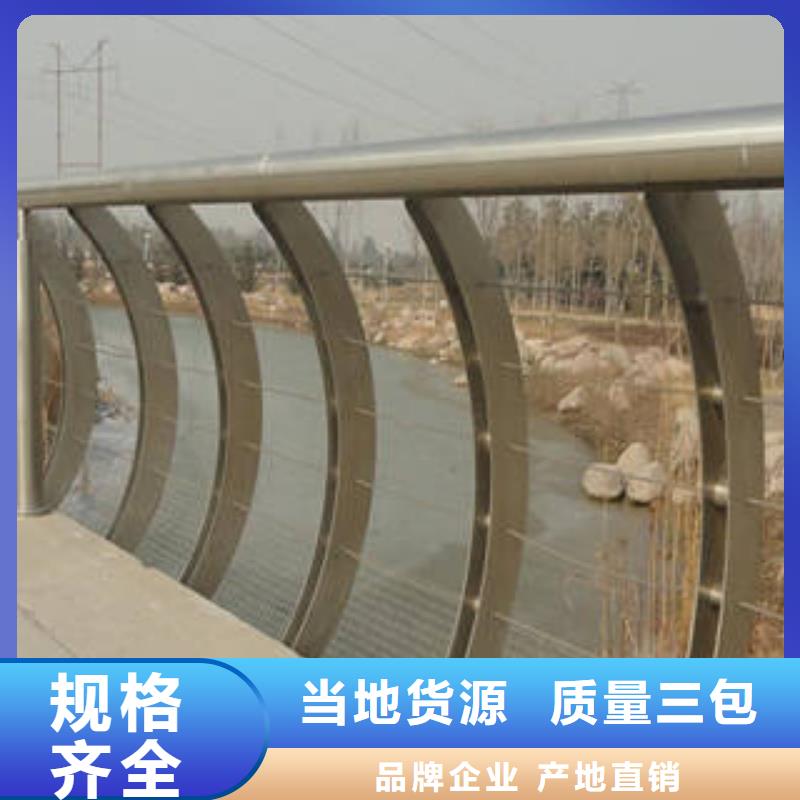 广西不锈钢桥梁栏杆生产基地