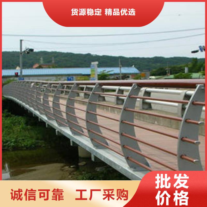 朔州不锈钢桥梁栏杆质量可靠