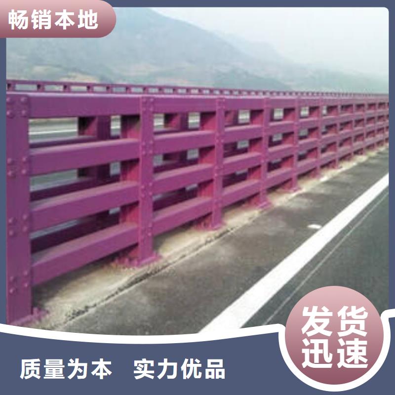 杭州不锈钢桥梁栏杆质量  
