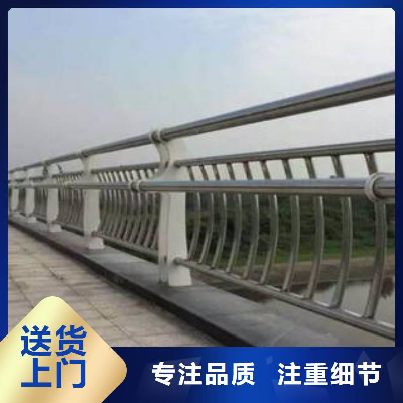 新乡不锈钢桥梁栏杆品质保障