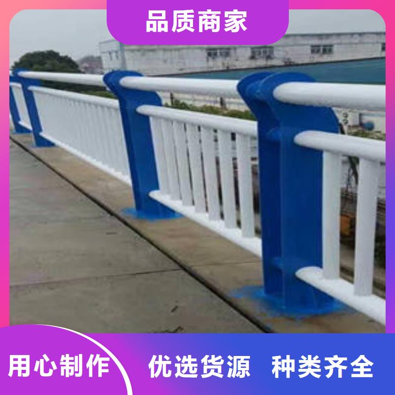 淮北不锈钢桥梁栏杆安装便捷