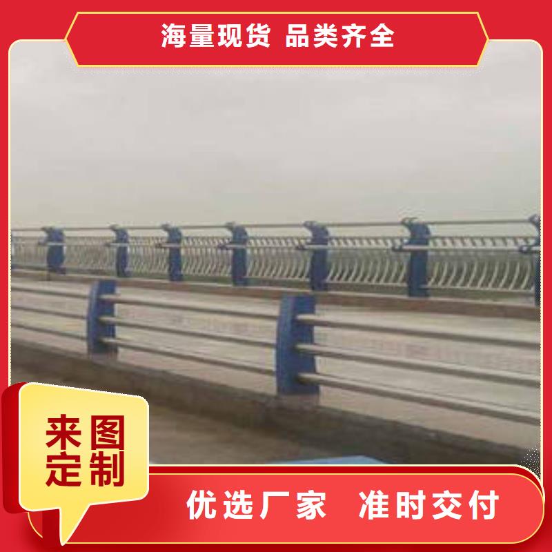 铜川不锈钢桥梁栏杆一米价格