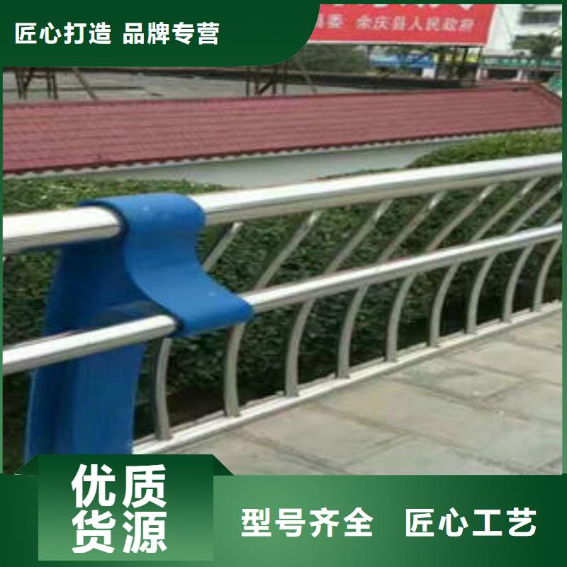 西宁不锈钢桥梁栏杆质量可靠