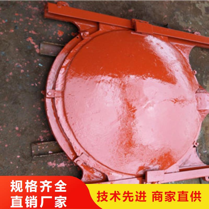 杭州手提式铸铁闸门质量保证