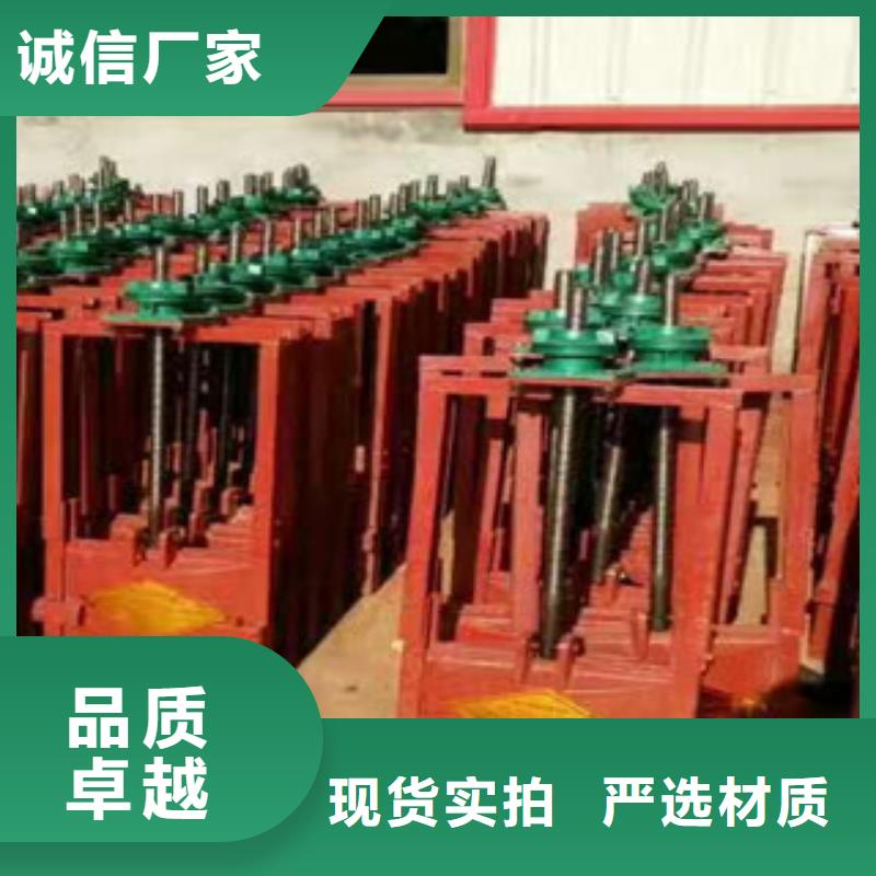杭州高压方形铸铁闸门总经销