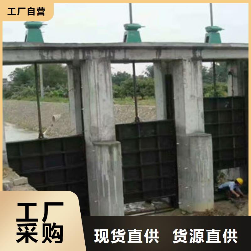 宁波封闭式铸铁闸门具体技术参数