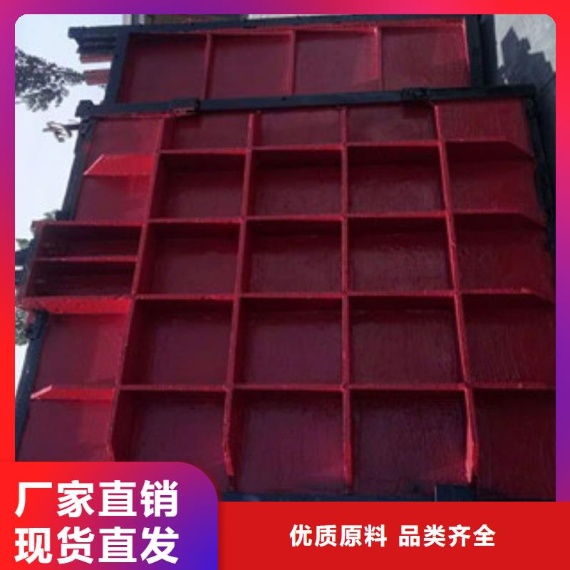 杭州平面滑动钢制闸门安装加工  