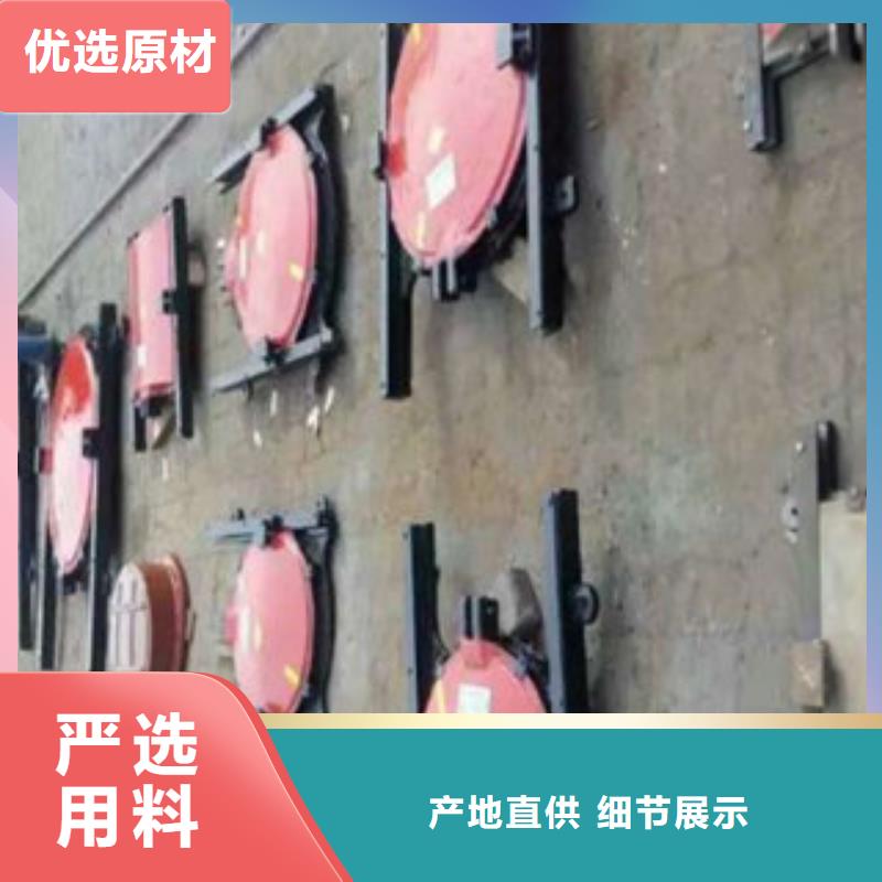 杭州镶铜铸铁圆闸门具体技术参数