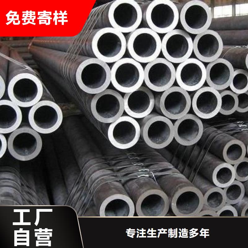 绥化合金管锅炉管