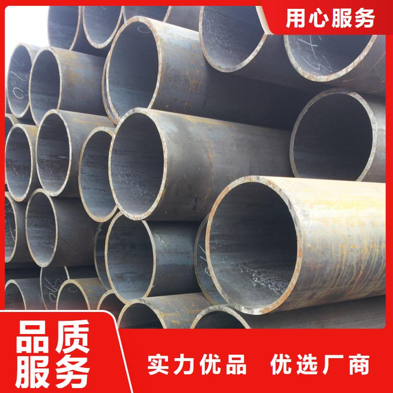 绥化合金管锅炉管