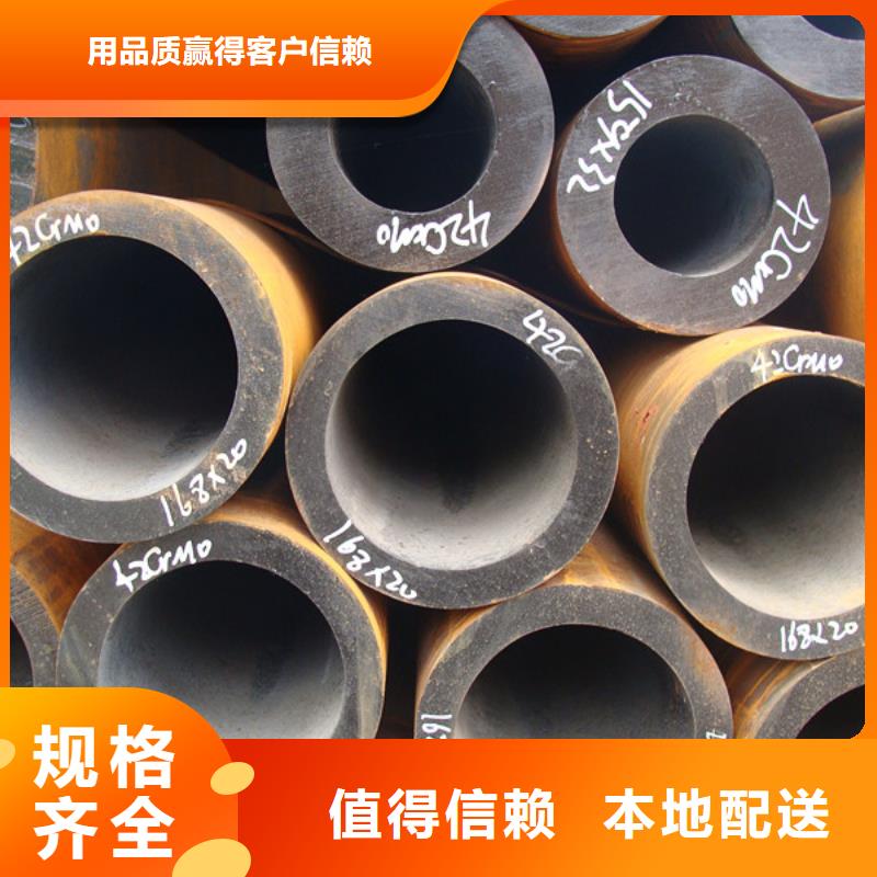 绥化合金管锅炉管