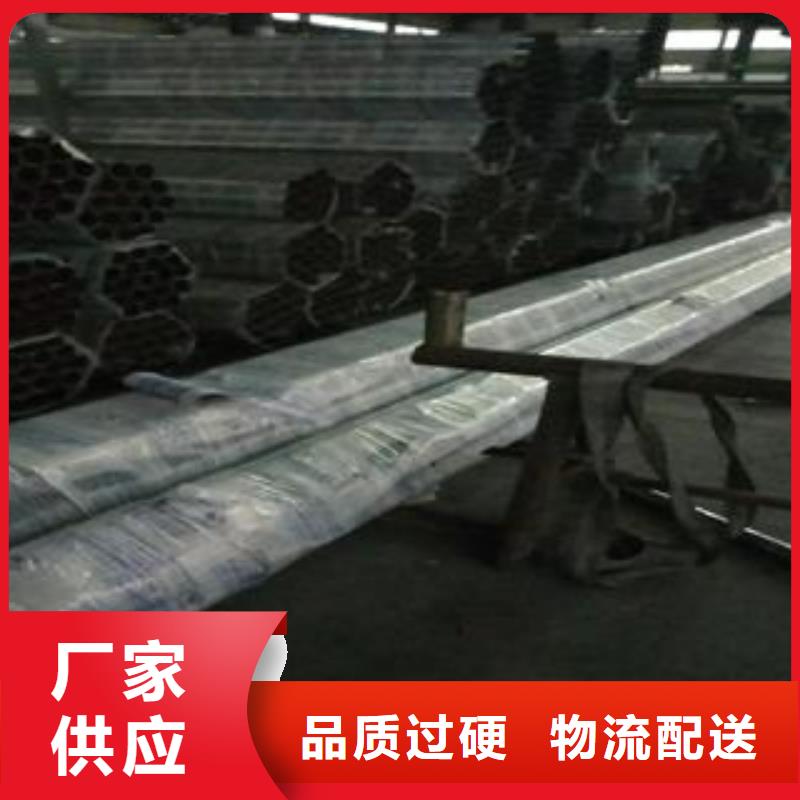 阳江不锈钢护栏专业生产