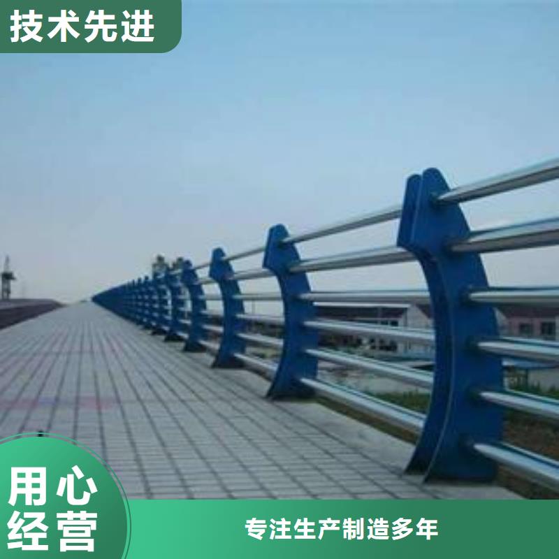 贵州灯光护栏生产厂家