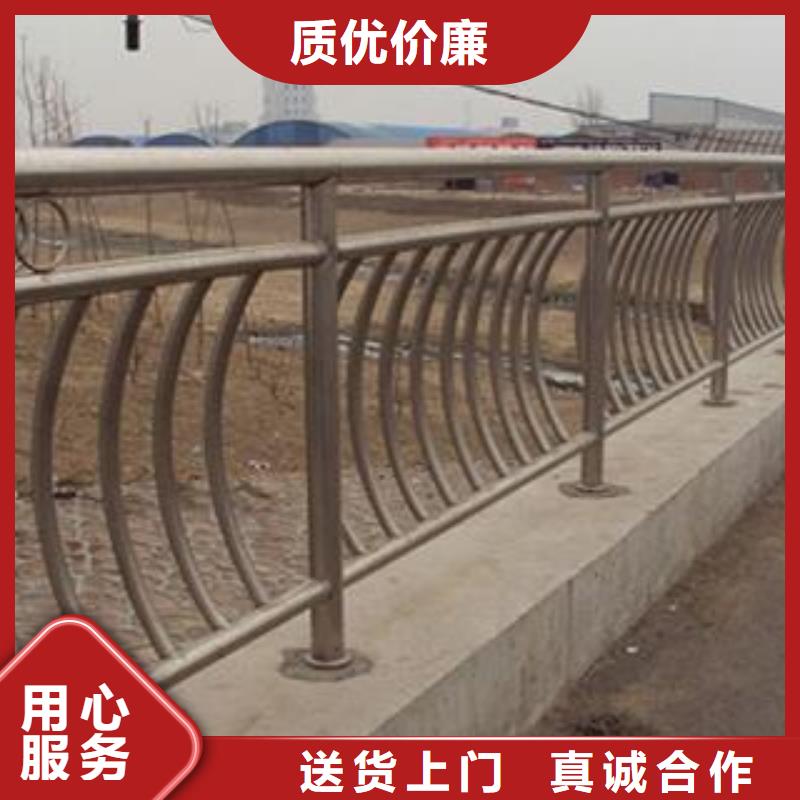 北京金属护栏加工厂家