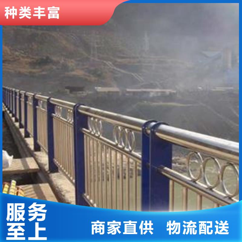 贵阳桥梁护栏生产加工