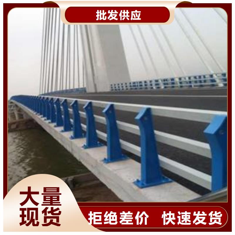 阿坝桥梁护栏焊接加工