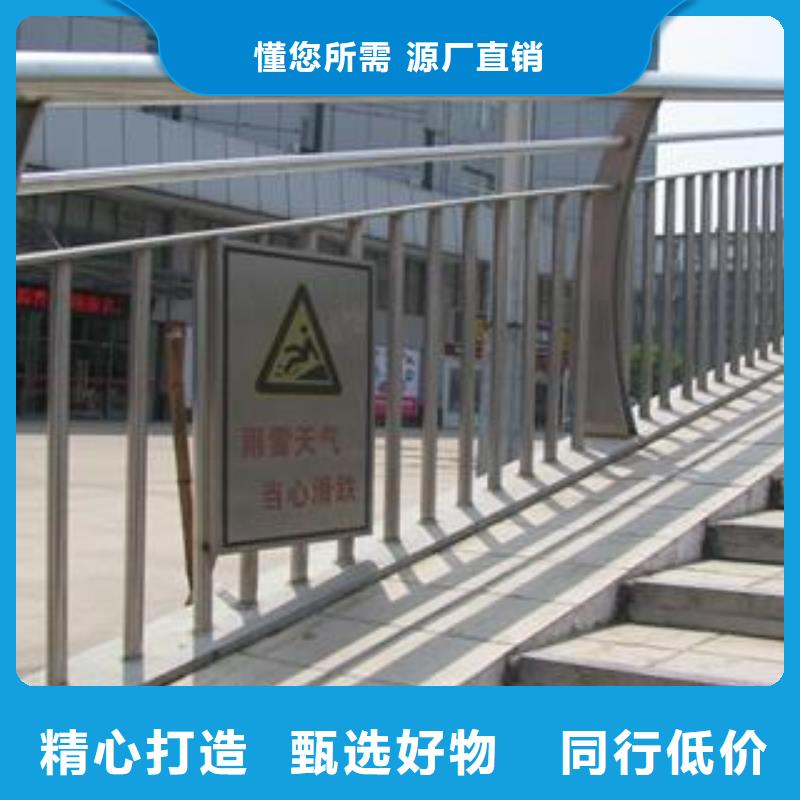 重庆景观护栏焊接加工