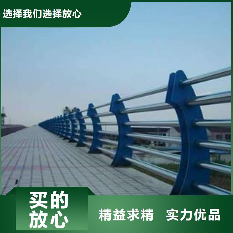 泉州桥梁护栏焊接加工