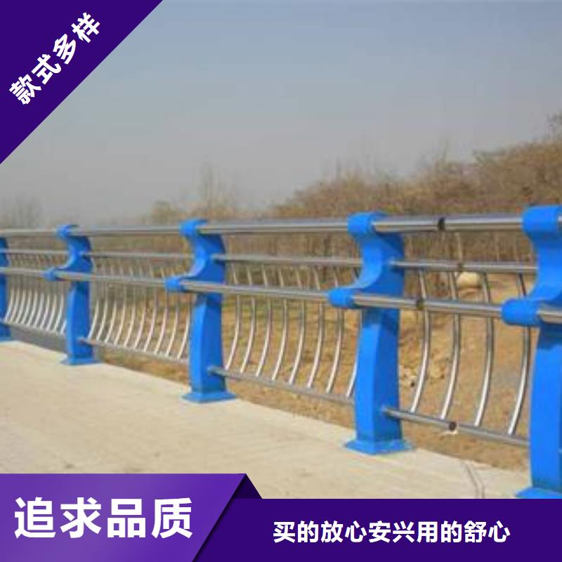 通化桥梁护栏供应商