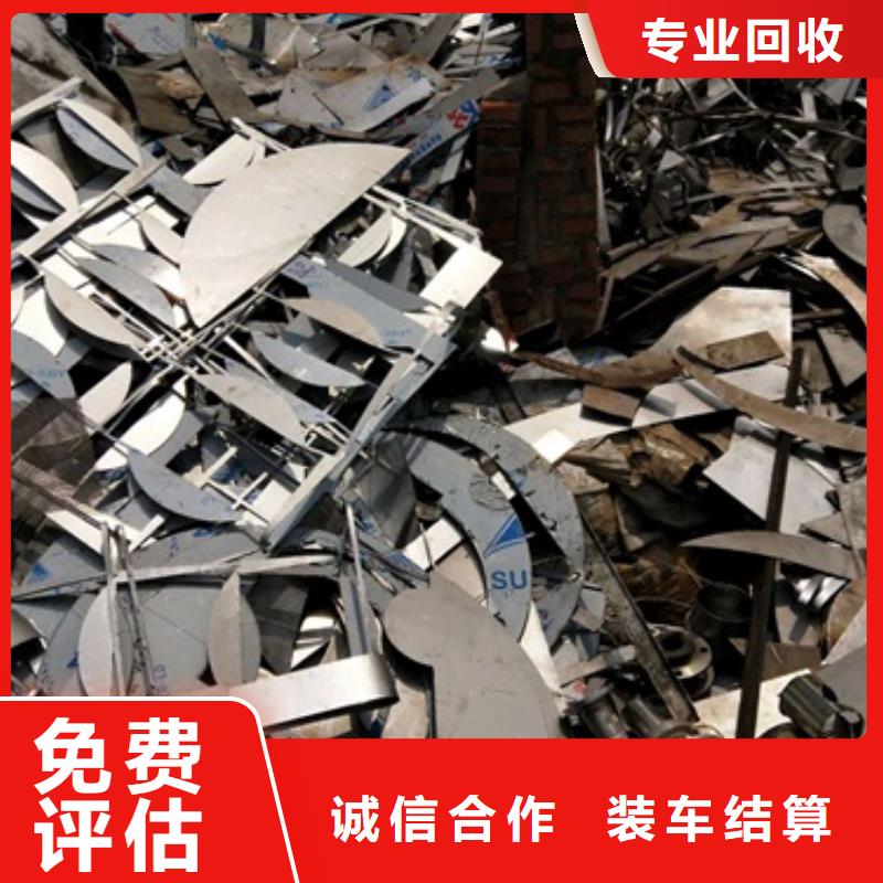 新闻：黔东南废锌渣回收报价