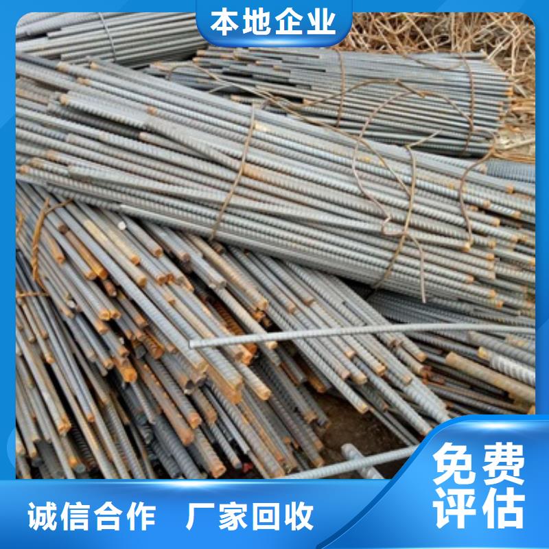 专业回收：桂林废锌回收高价回收