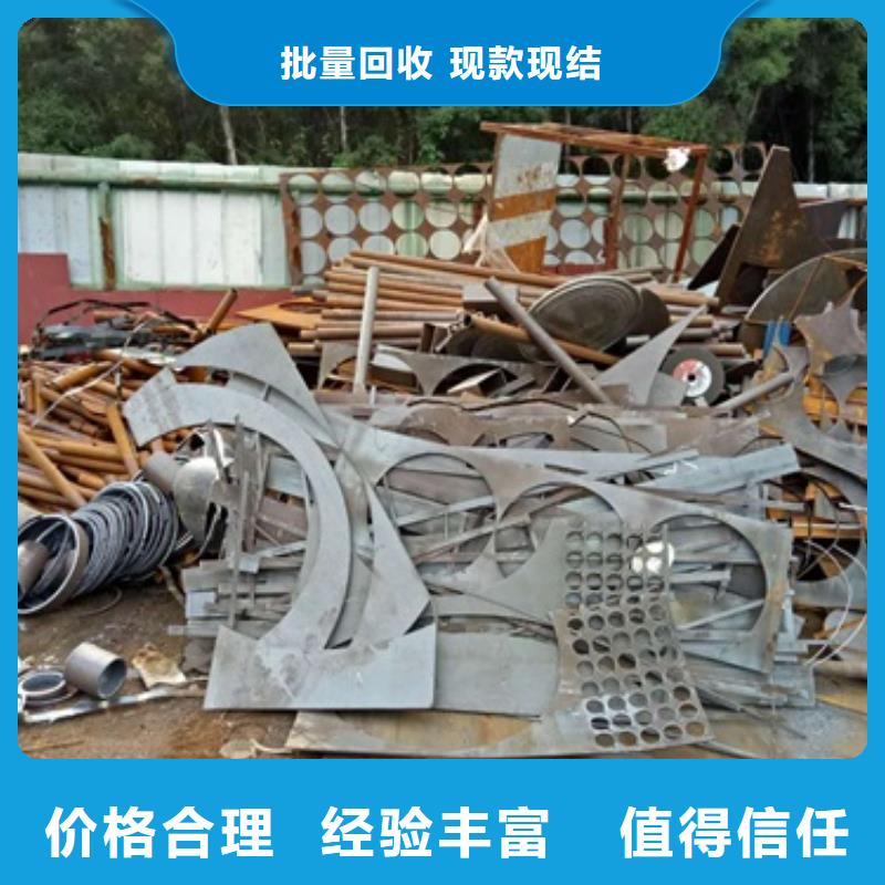 新闻：黔东南废铜回收厂