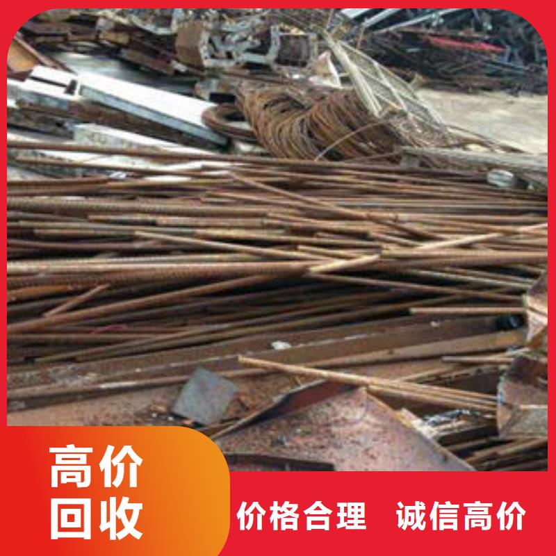 惠州惠城建筑废料回收  价格行情