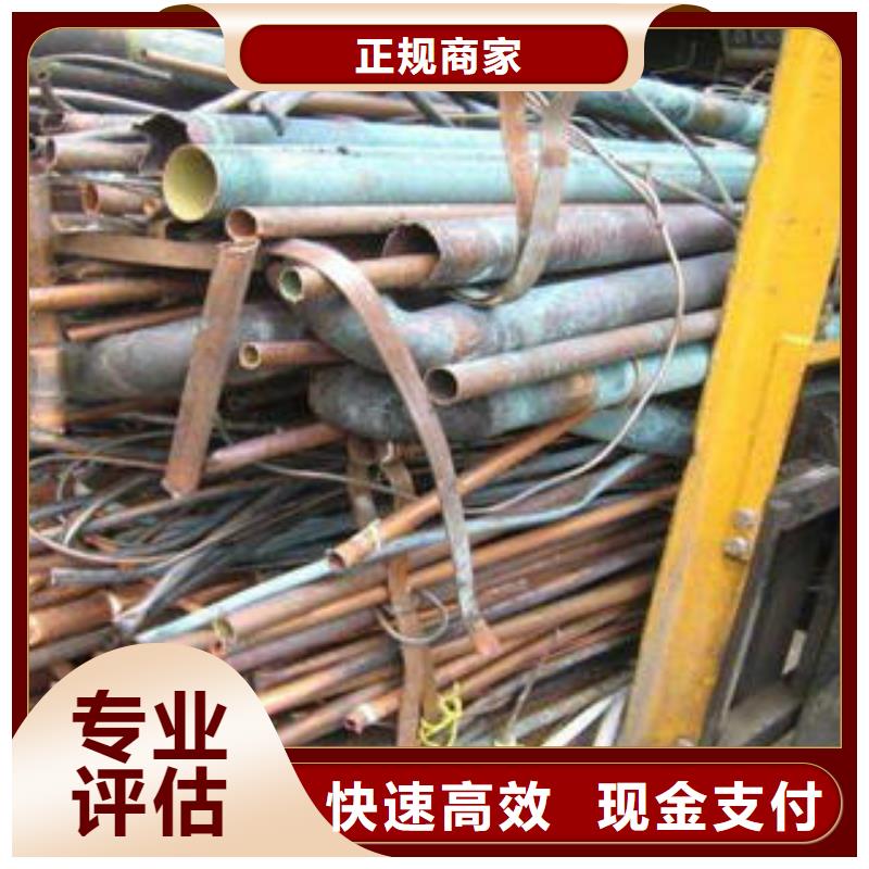 惠州惠城机械设备回收价格合理
