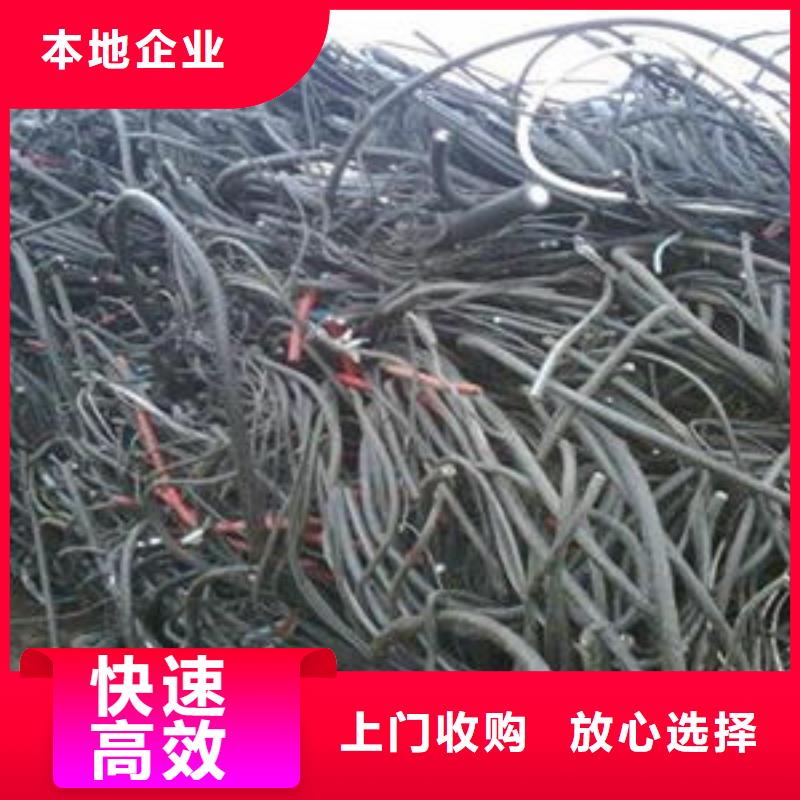 广州市白云废不锈钢回收分类须知