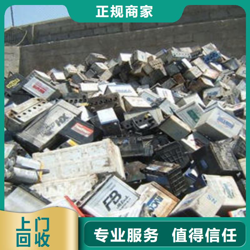 肇庆市封开不锈钢回收分类须知