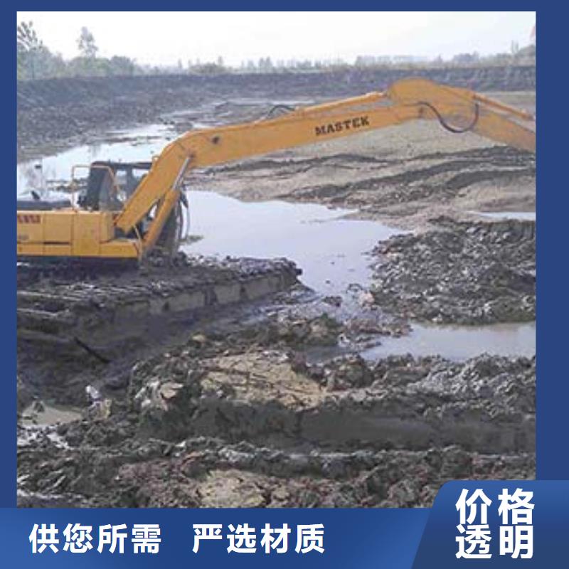 赣州市水上挖掘机用途广泛