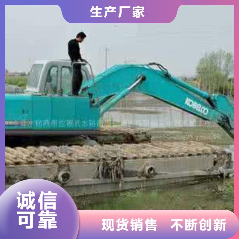 富源县水路挖掘机  